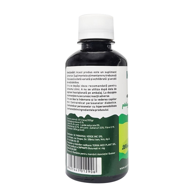 Sirop Expectorant Patlagina si Pin 200ml, Kotys